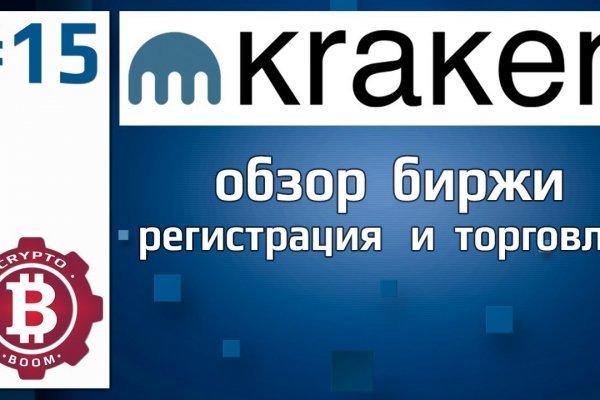 Даркнет каталог