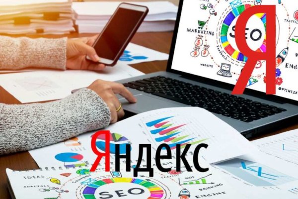 Кракен тор kr2web in