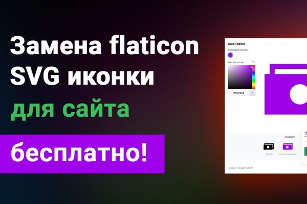 Kraken магазин интернет