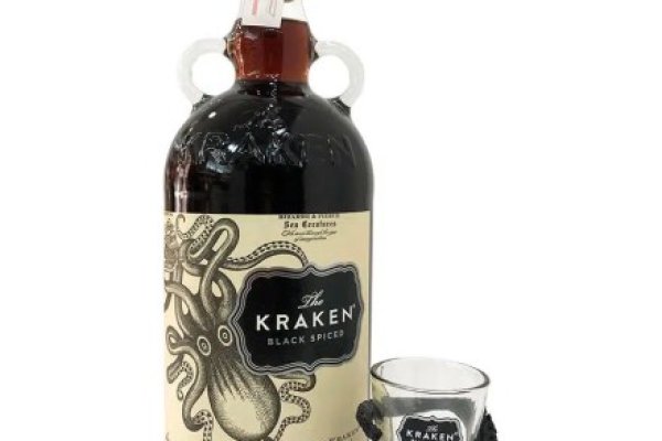 Kraken 25at