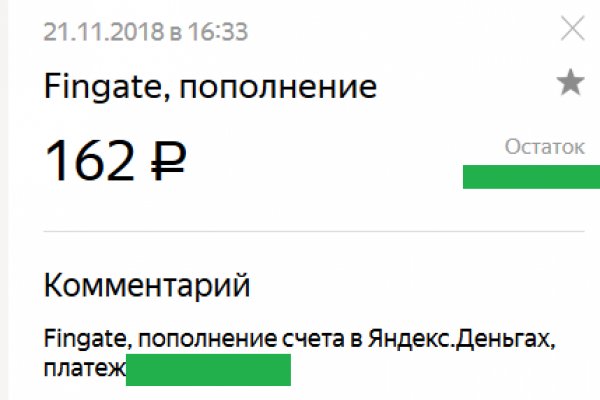 Кракен маркетплейс kr2web in